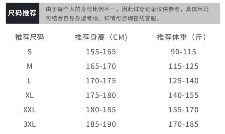 吉普盾 新款情侣羽绒服中长款韩版工装收腰时尚白鸭绒羽绒服