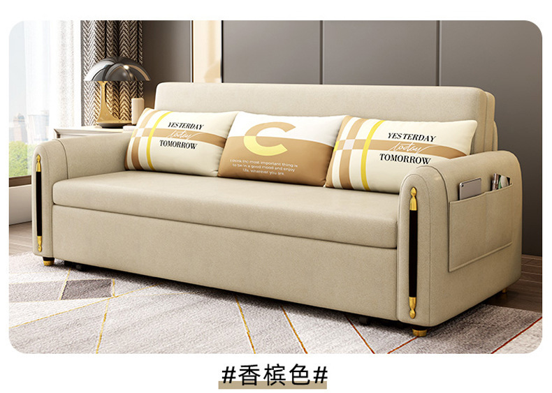 MANOY YUHOUSE 沙发床客厅多功能科技布两用可折叠双人小户型伸缩经济型