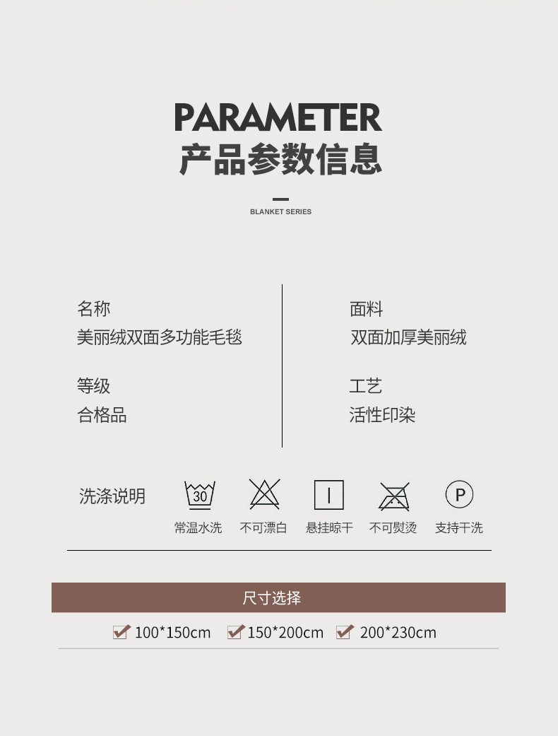 暖西施 牛奶绒毛毯加厚双层珊瑚绒盖毯法莱绒秋冬季羊羔绒