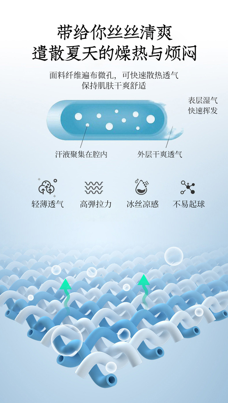 慕棉眠 真丝四件套凉感冰丝60S北欧风丝滑夏天裸睡刺绣被套