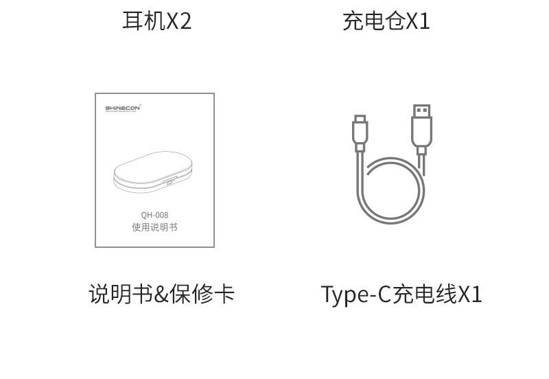 安奈尔 QH008无线蓝牙耳机OWS骨传导不入耳耳机