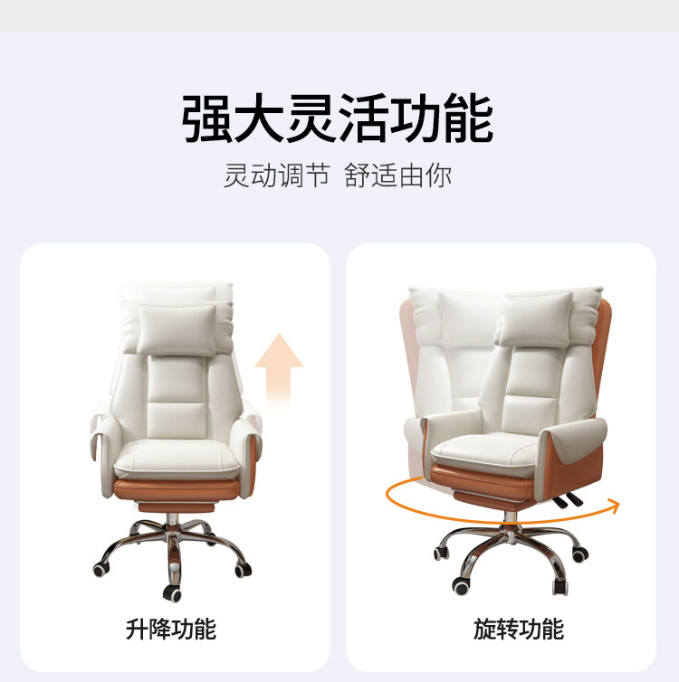 MANOY YUHOUSE 电脑椅子家用沙发椅舒适旋转可躺办公室午休椅