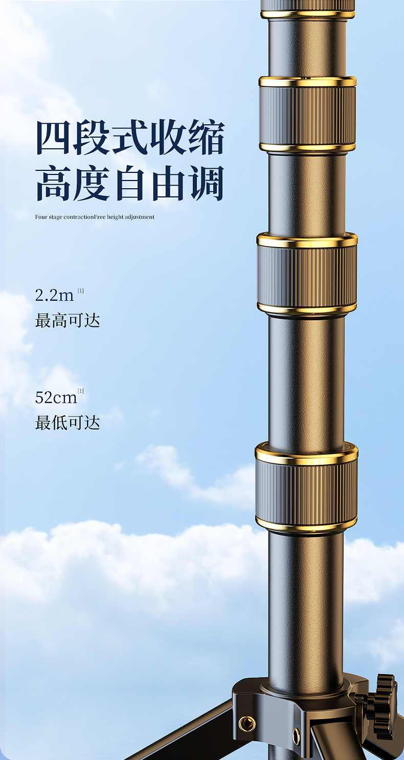 安奈尔 手机直播支架落地自拍杆三脚架户外便携抖音视频补光灯