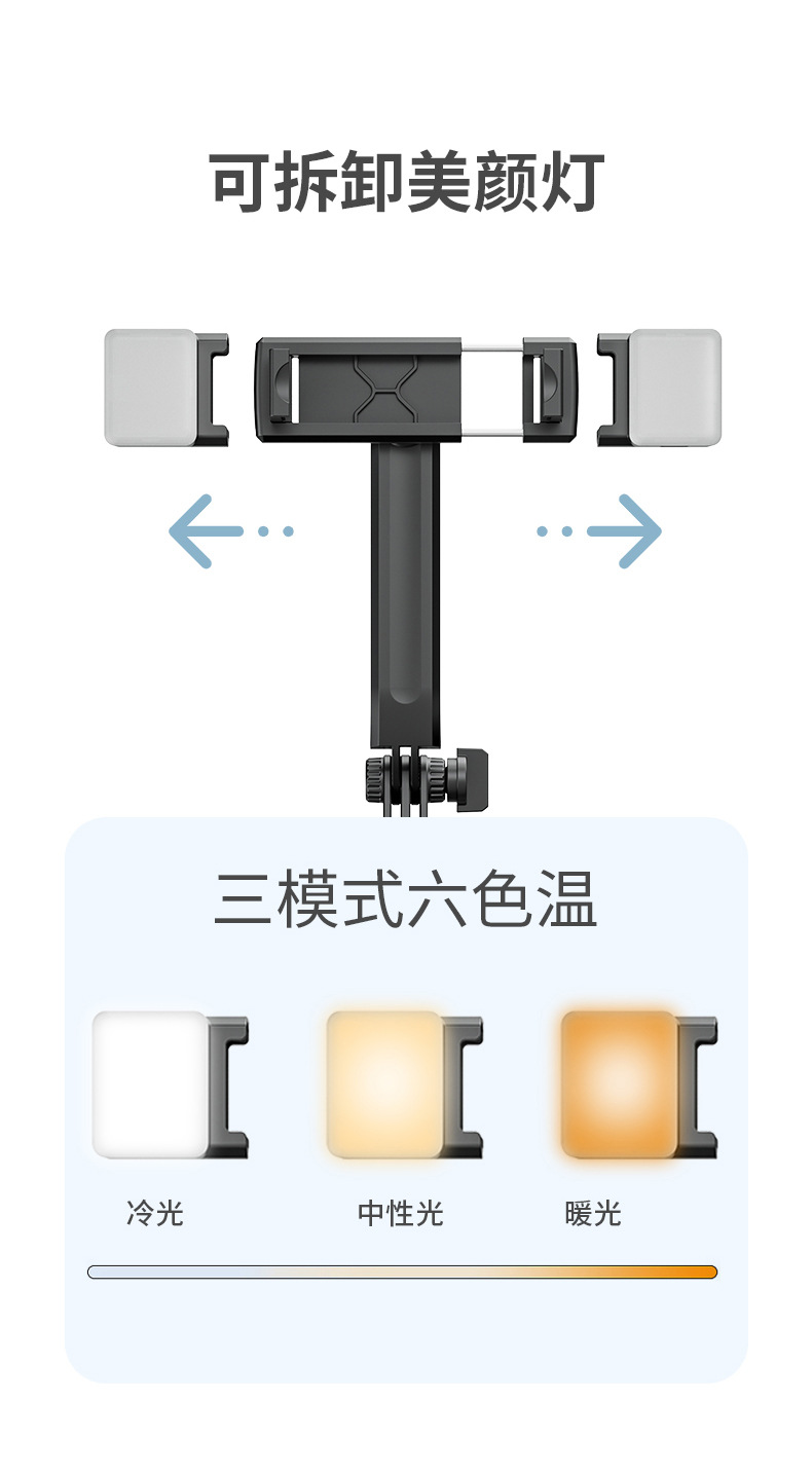 安奈尔 新品手机蓝牙自拍杆K28手持稳定器落地直播支架三脚