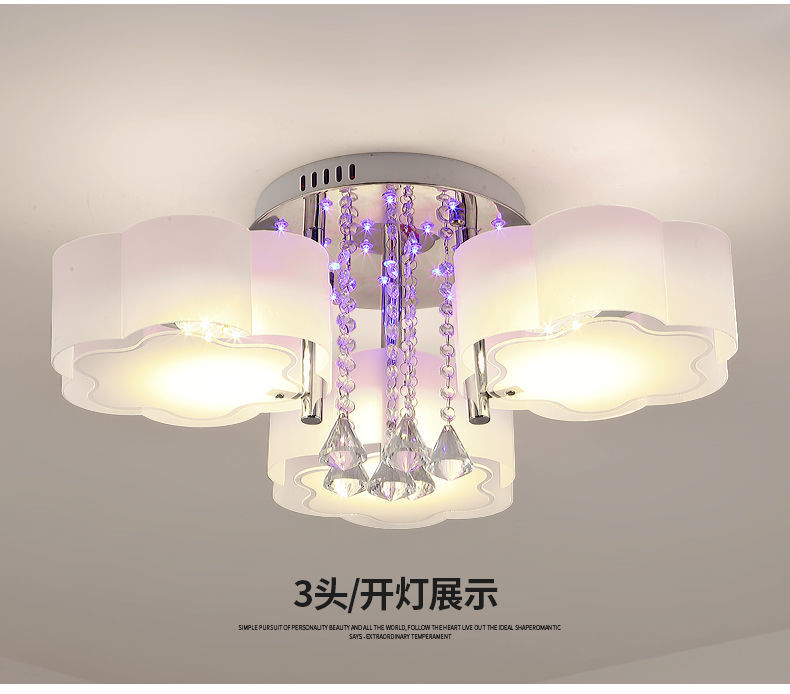 安奈尔 大气新款客厅灯水晶主灯吸顶灯简约现代大气大厅灯具组合