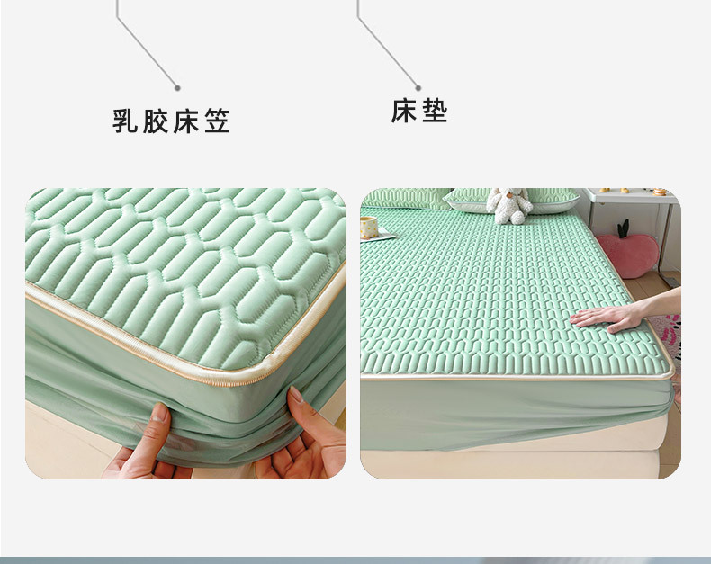 暖西施 夏季床笠款冰丝席三件套a类床罩高级感床套床垫保护罩乳胶席