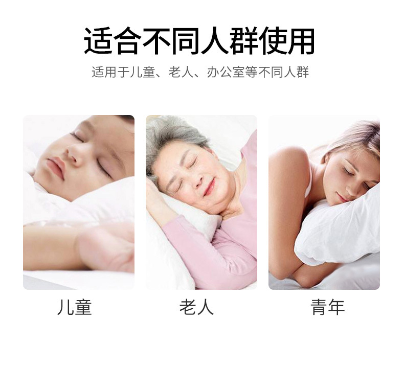 慕棉眠 席梦思弹簧乳胶床垫