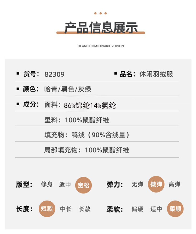 莱诗伯特 新款秋冬羽绒服男中长款脱卸帽休闲保暖鸭绒羽绒服羽绒