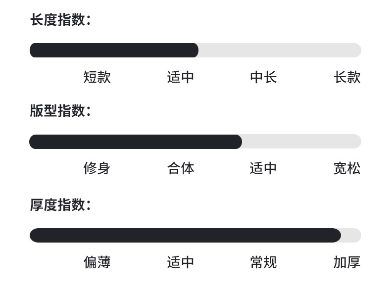 吉普盾 秋冬季冲锋衣套装男加绒加厚防风防水保暖户外登山服