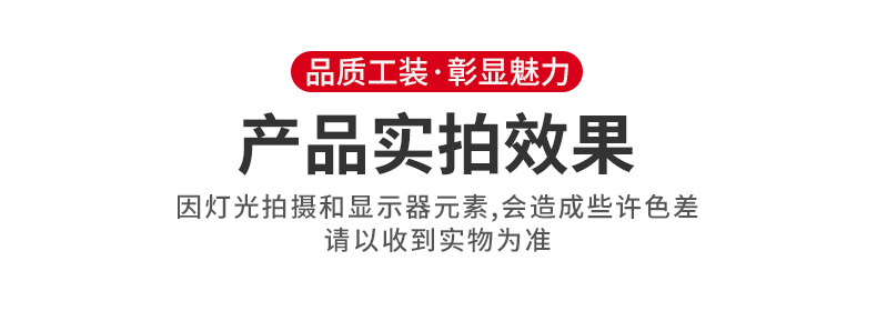 吉普盾 秋冬季冲锋衣套装男加绒加厚防风防水保暖户外登山服