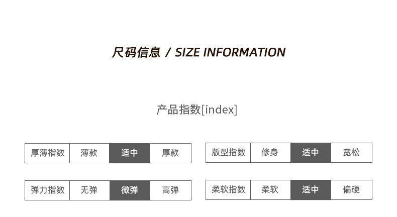 吉普盾 春秋新款连帽夹克宽松休闲工装学生百搭外套