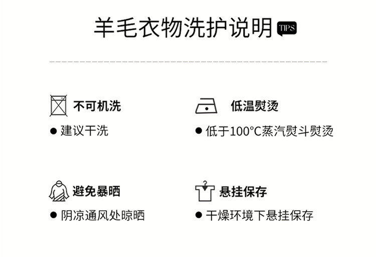 LANSBOTER/莱诗伯特 100羊毛夹克男士轻奢商务秋冬中年休闲立领毛呢夹克