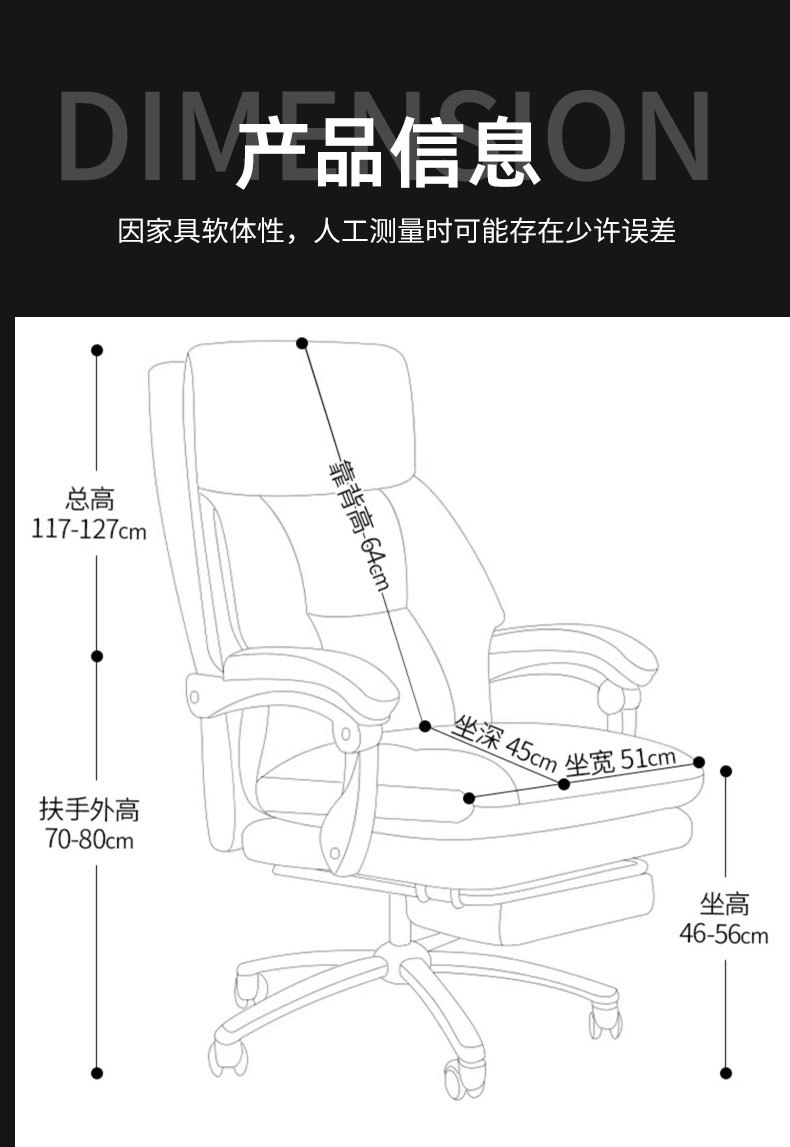 MANOY YUHOUSE 电脑椅带扶手办公椅久坐舒适书房椅子沙发座椅