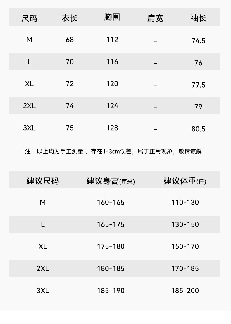 吉普盾 新款日系重磅半拉链套头卫衣男女潮牌纯色百搭休闲男生上衣服