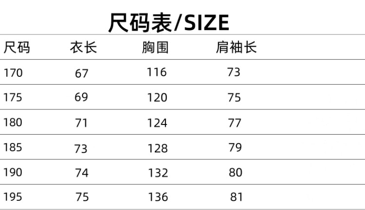 LANSBOTER/莱诗伯特 新款连帽针织袖拼接秋羽绒外套无缝压胶羽绒卫衣