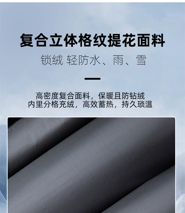 LANSBOTER/莱诗伯特 情侣款秋冬新款新国标极寒羽绒服男女款户外保暖加厚羽绒外套