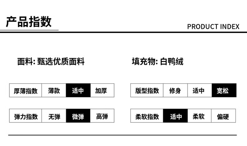 吉普盾 新款男士羽绒服男纯色立领印花拼色爆款男生秋冬羽绒