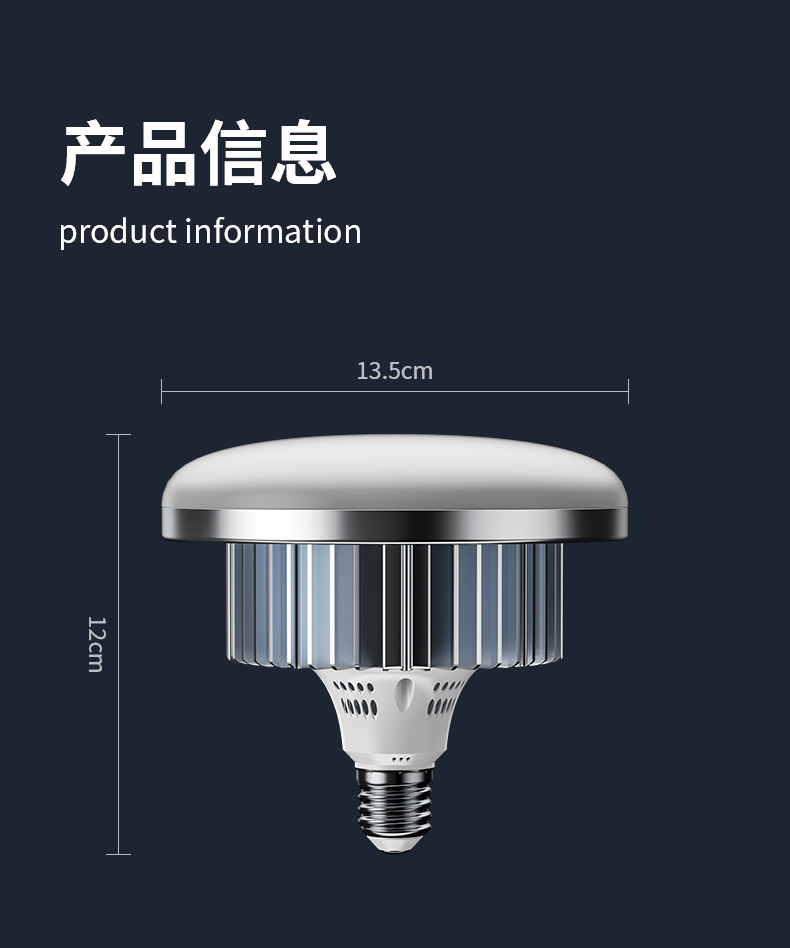 安奈尔 可见发丝神明少女灯拍照聚光LED氛围网红直播抖音视频摄影