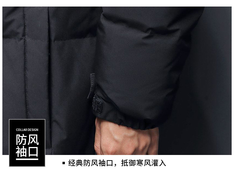 吉普盾 新款情侣款男士羽绒服长款过膝加厚校服款男女外套