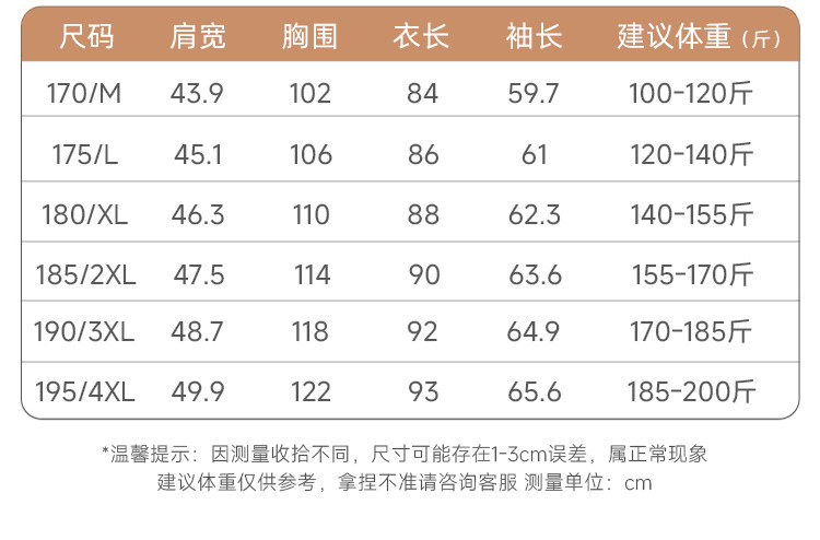 LANSBOTER/莱诗伯特 秋冬新款羊毛双面呢大衣 男士中长手工缝制毛呢大衣外套