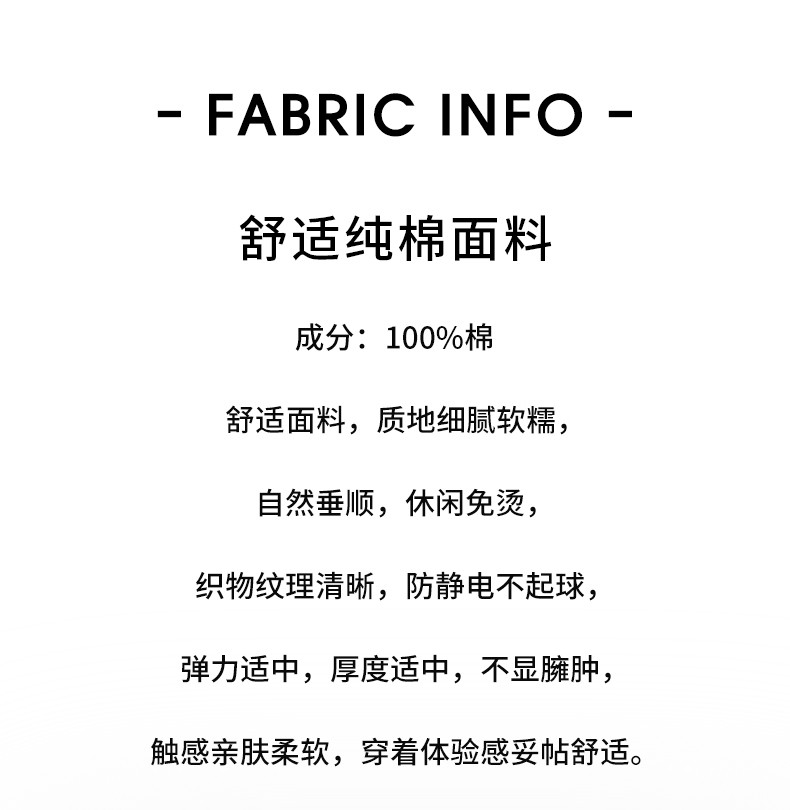 LANSBOTER/莱诗伯特 新款全棉磨毛格子长袖衬衫男式修身衬衣男士百搭商务休闲