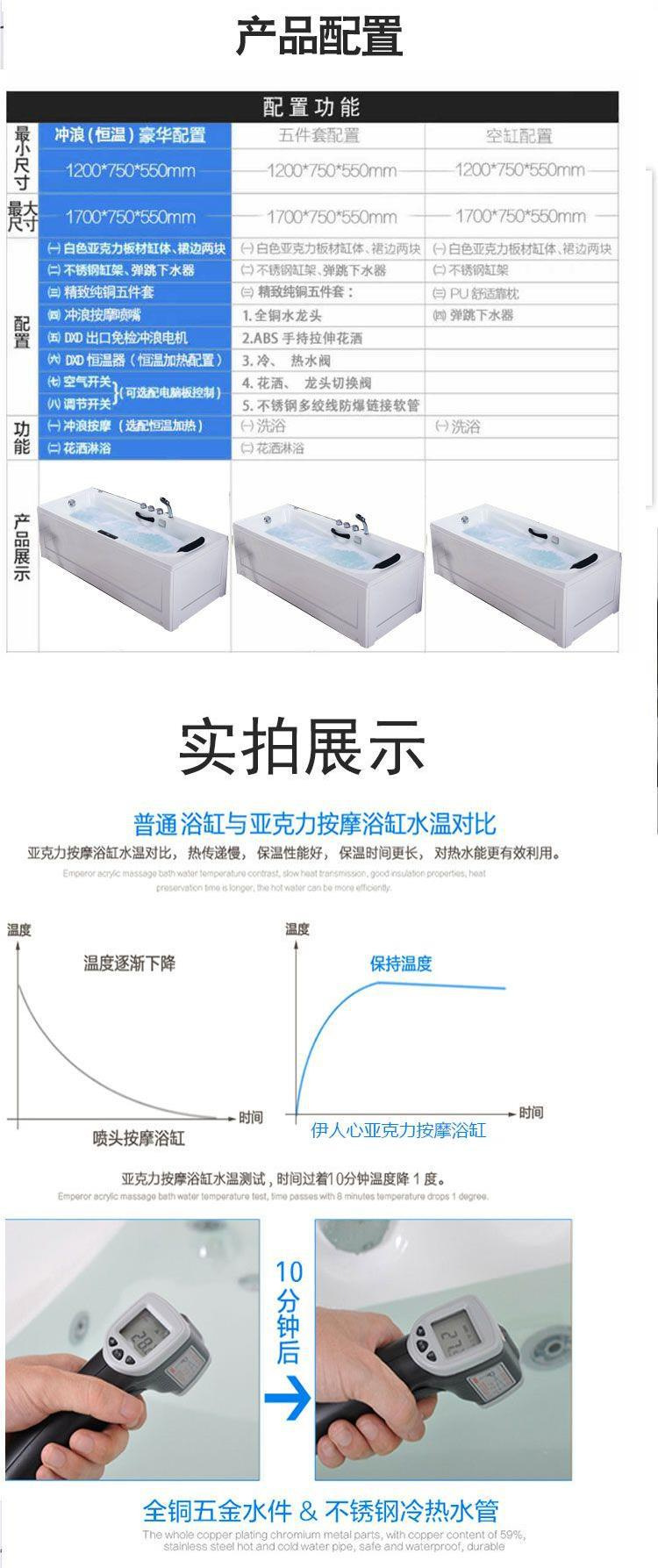 MANOY YUHOUSE 豪华独立式亚克力浴缸小户型家用成人小浴缸冲浪按摩恒温加热