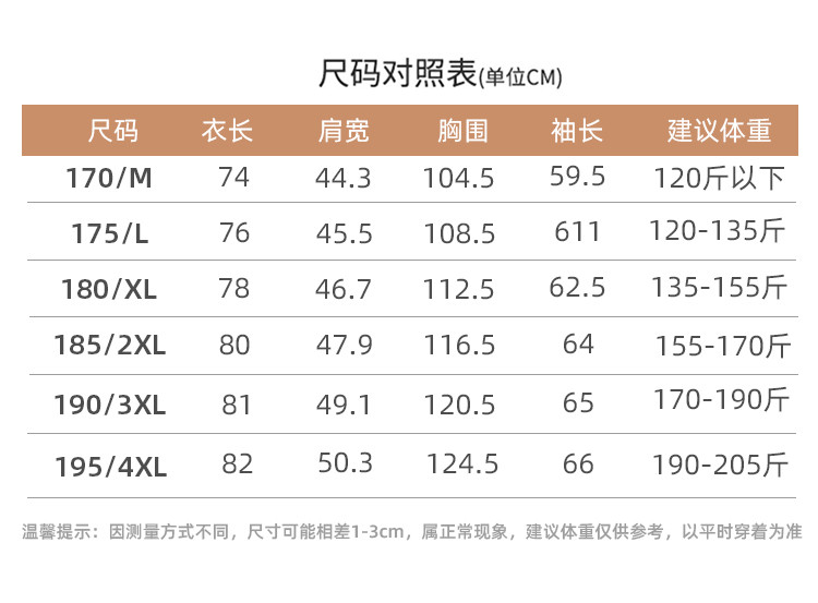 LANSBOTER/莱诗伯特 时尚针织羊毛鹅绒内胆羊毛大衣男秋冬新款带围巾中长款