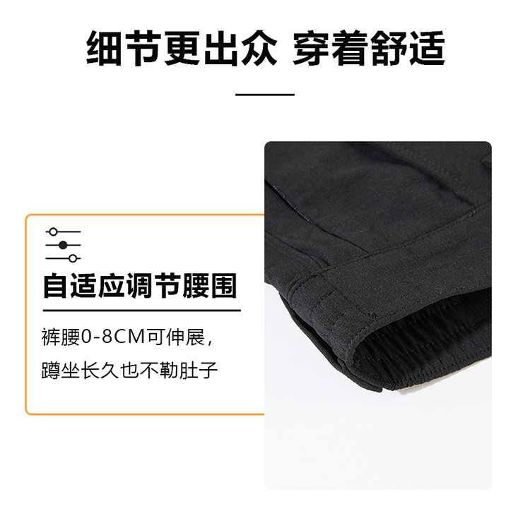 LANSBOTER/莱诗伯特 秋冬户外半松紧腰弹力休闲裤男士新款直筒中腰修身免烫抗皱