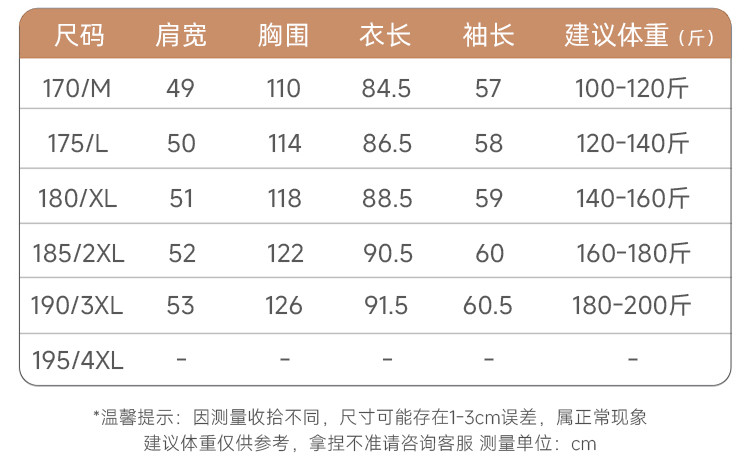 LANSBOTER/莱诗伯特 新款中长款100羊毛双面呢羊毛大衣青年男士双排扣大衣外套