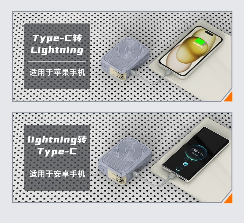 安奈尔 新款自带线AC插头移动电源10000毫安22.5W超级快充磁