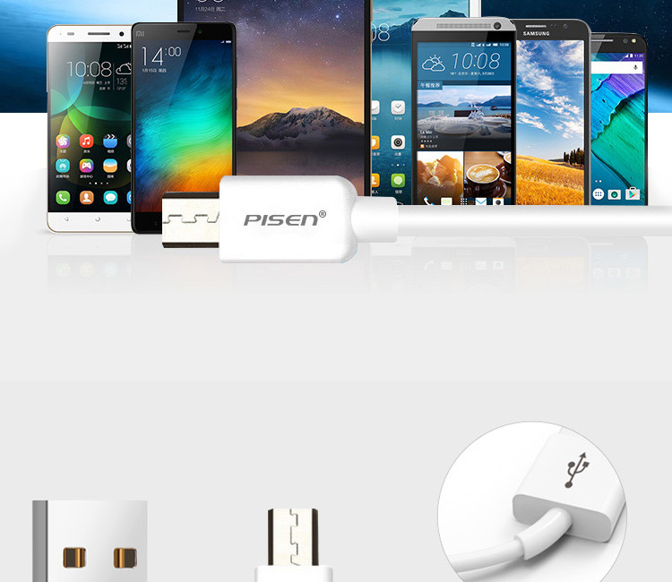 【湖南馆】品胜 数据充电线二代 Micro USB 安卓接口手机数据线/充电线 1.5米白色