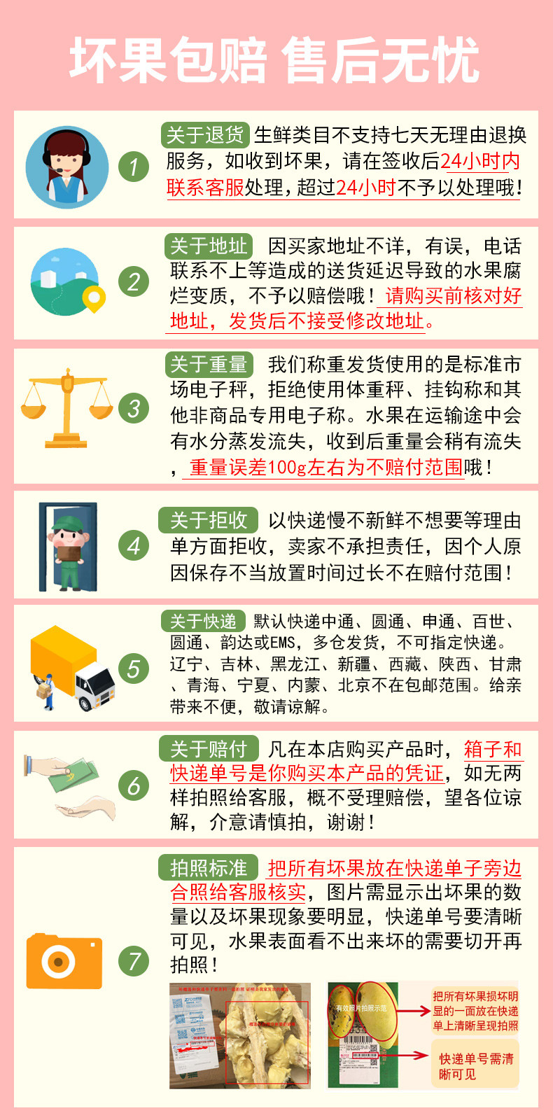 【邮政农品】麻阳冰糖橙3斤/5斤装包邮 预售