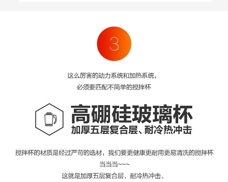 美的（Midea）破壁机熬煮加热破壁料理机豆浆机全自动家用多功能榨汁机辅食机BL1036A