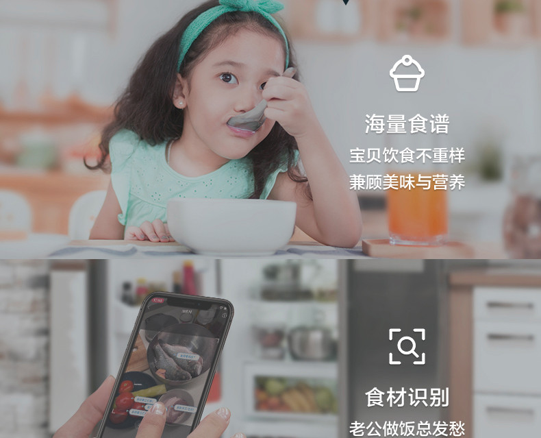 美的（Midea）纤V 电饭煲迷你家用小型3L智能预约降还原糖IH电磁加热触控低糖电饭锅