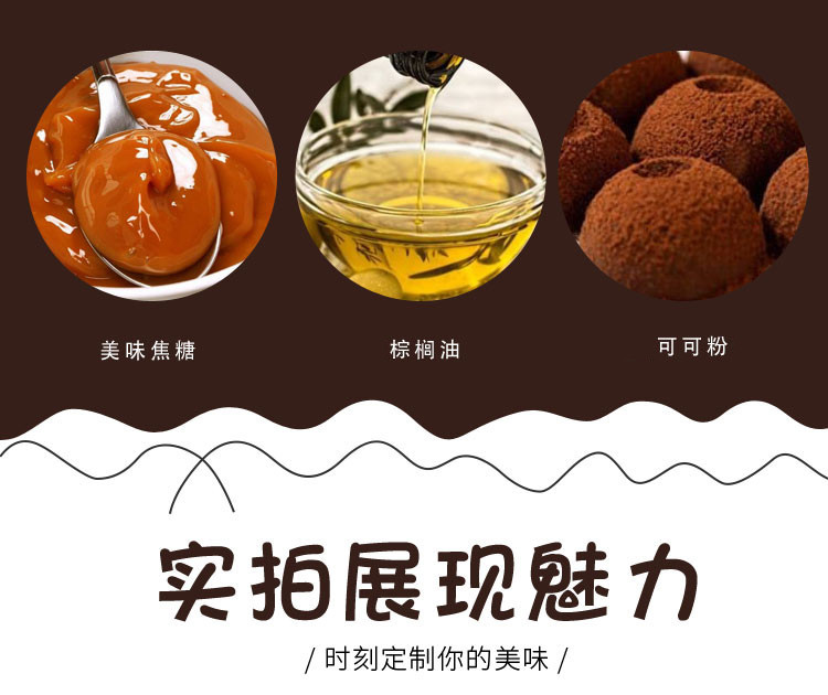 【黑河】【拍两份送10袋】mini迷你巧克力夹心饼干散装30小袋试吃装牛奶MICO草莓奶油 包邮省秒