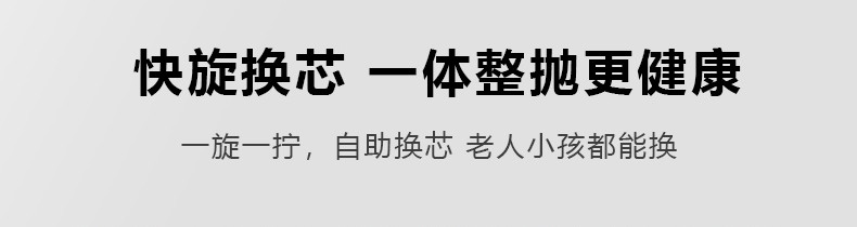 飞利浦（Philips）原装进口家用水龙头净水机 厨房自来水过滤器 净水龙头WP3811 一机一芯