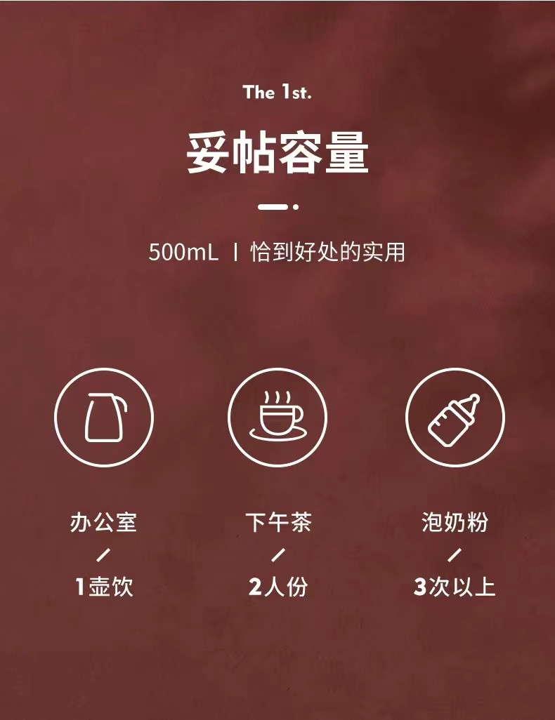 卓朗 便携式电热杯保温一体小型烧水杯BC500