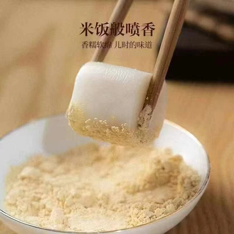 米芝缘 鸣鹤年糕手工年一箱5包装 净含量2500g