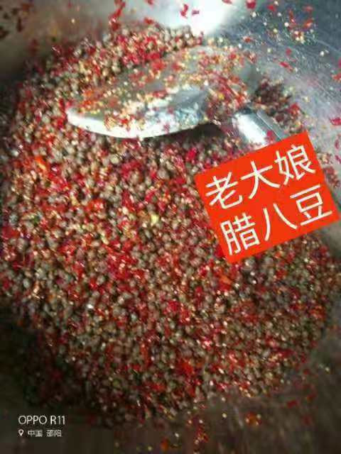 【扶贫助农】邮三湘 邵阳县 老大娘香喷喷豆豉350g