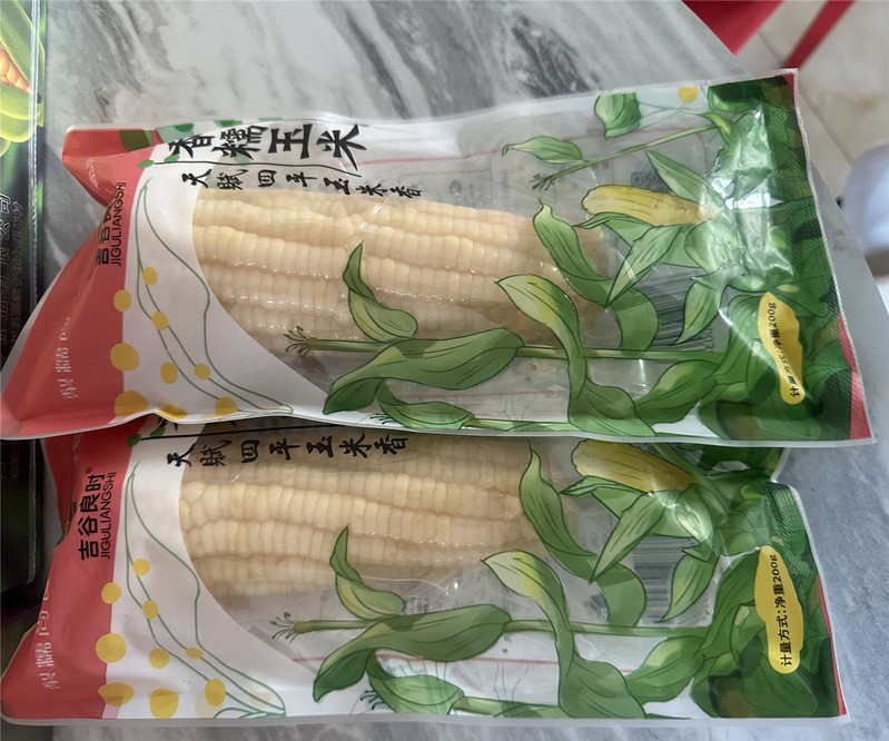 吉谷良时 白甜糯鲜食玉米200g10穗/箱