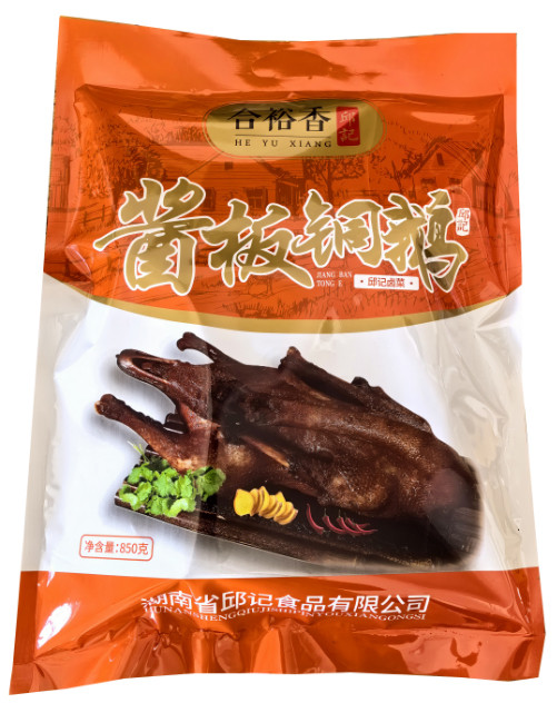 合裕香 【邵阳 洞口】洞口邱记铜鹅850g/袋