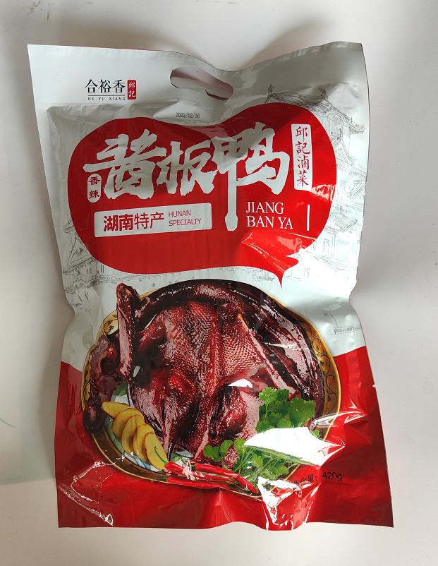 合裕香 【邵阳 洞口】洞口邱记酱板鸭420g/袋