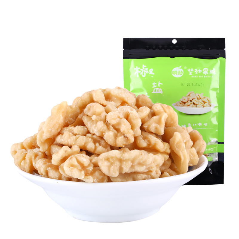 【明劲休闲食品 60g椒盐核桃仁】果仁 坚果炒货 办公零食