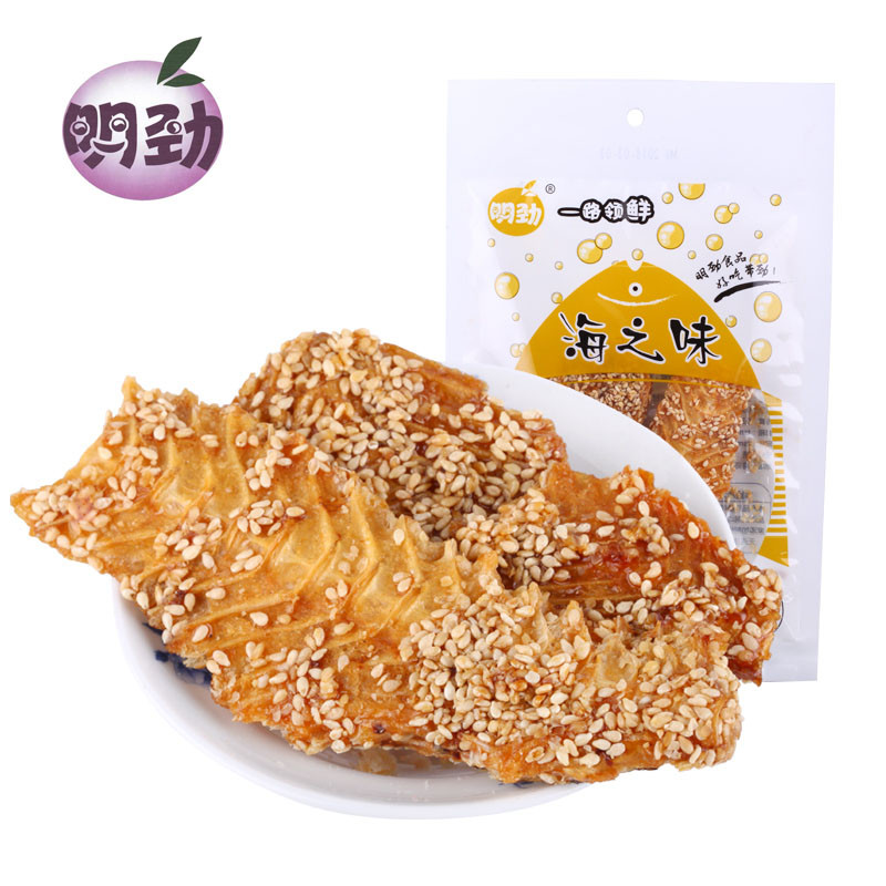 明劲休闲组合 花生208g*5 杏肉干120g*5 牛肉干120g*5 香酥鱼排50g*5