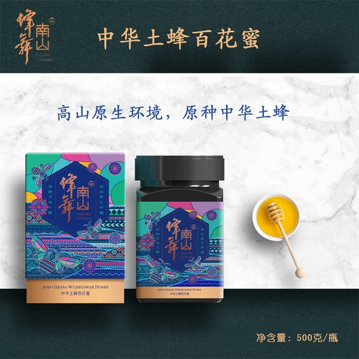 蜂舞南山 中华土蜂百花蜜500g 无添加 高活性酶