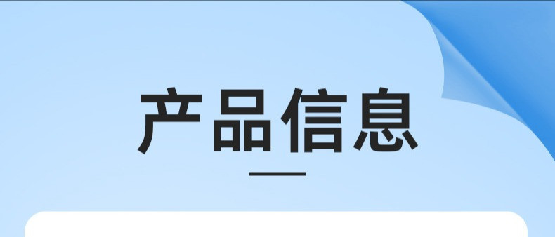 蜂舞南山 分离式0添加蜂蜜便携饮料买一送一到手2瓶