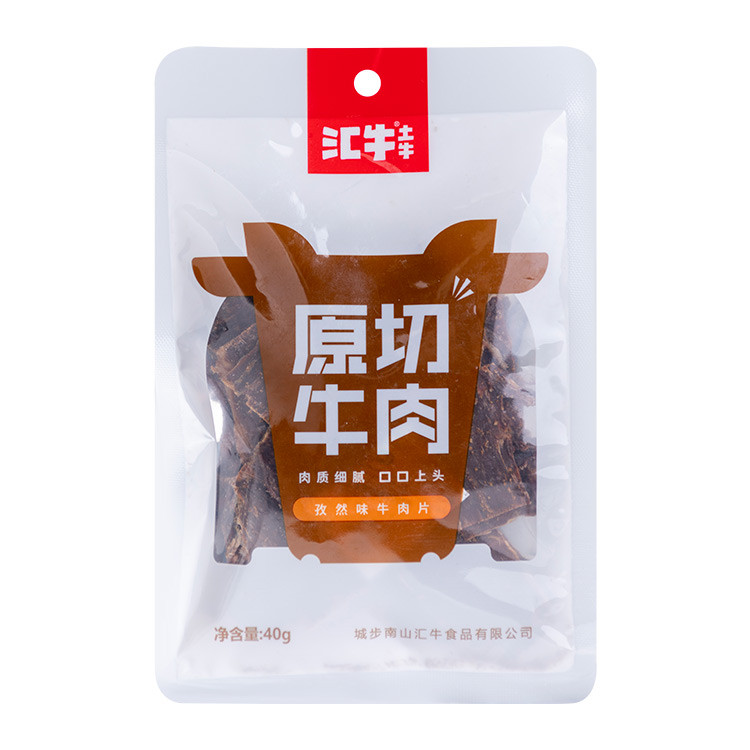 汇牛 牛肉干组合 小炒黄牛肉 牛蹄筋 原切牛肉 酱卤味 年货礼盒