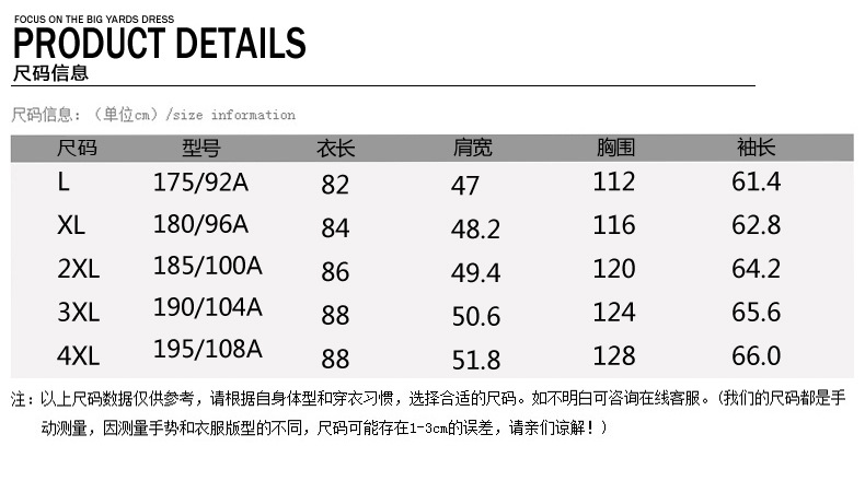 莱诗伯特 秋季男式皮风衣中长款休闲男士皮衣 皮夹克外套男装