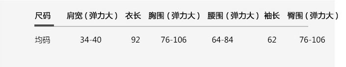 乡情浓 新款针织衫 韩版修身套头打底衫冬季长袖纯色中长款毛衣