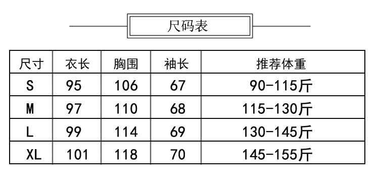 乡情浓 秋冬季新款气质修身收腰毛呢外套女中长款长袖呢子大衣风衣